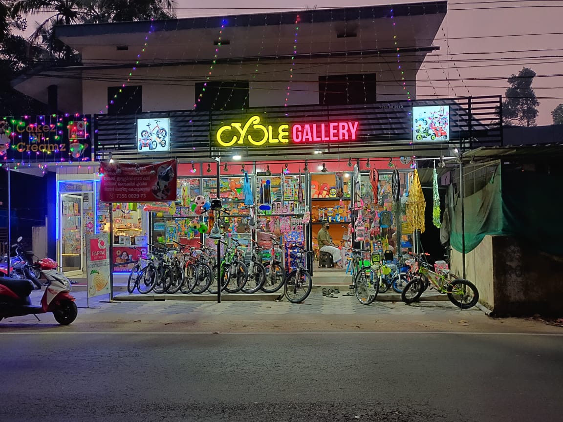 CYCLE GALLERY B P ANGADI